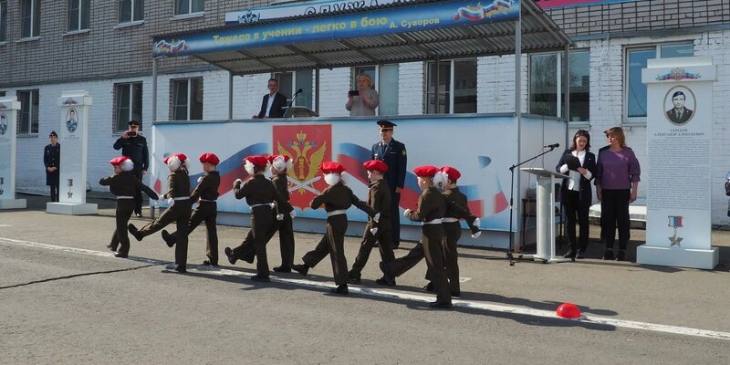 В Вологде прошло открытие ежегодного конкурса "Педагог года" Дзен