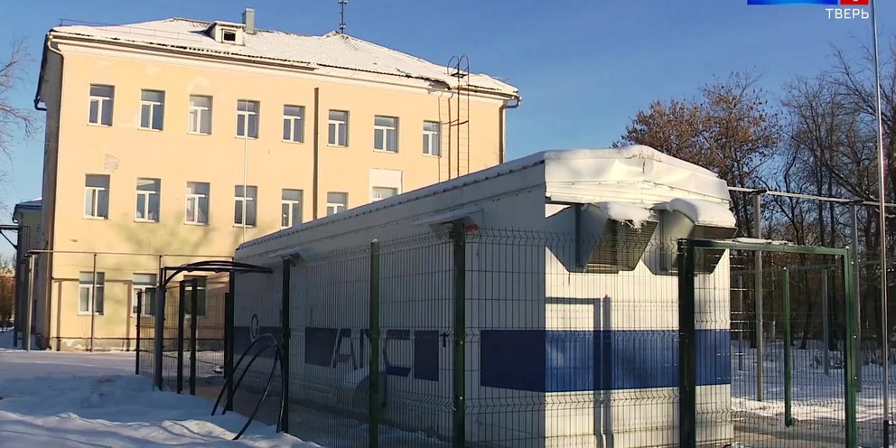 6 Больница Тверь. 1 Детская горбольница Тверь. Детская поликлиника Тверь 6 горбольницы. Поликлиника 1 горбольницы 6 Тверь.