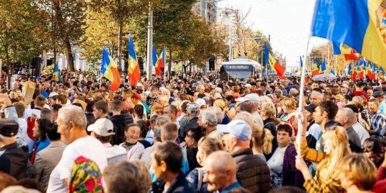 На митинг против Санду в Кишиневе вышли около 45 тысяч человек