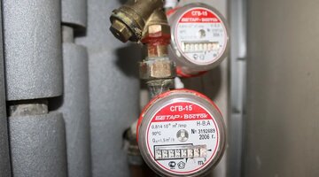 сохранность прибора учета. сохранность прибора учета. за чей счет производится замена электросчетчика. сохранность прибора учета. письмо о замене прибора учета.