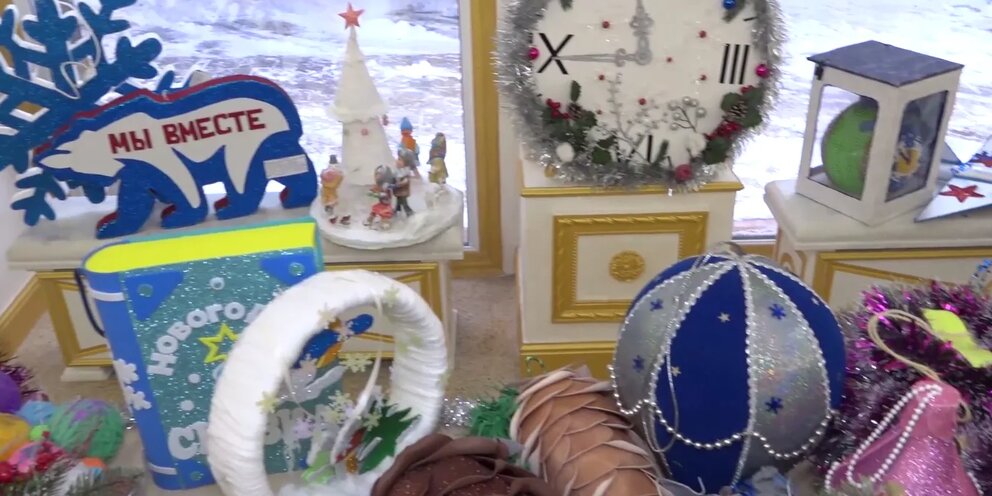 конкурс новогодних игрушек брянск итоги. итоги конкурса новогодняя игрушка. конкурс новогодних игрушек брянск итоги. конкурс новогодних игрушек брянск итоги. конкурс новогодних игрушек брянск итоги.