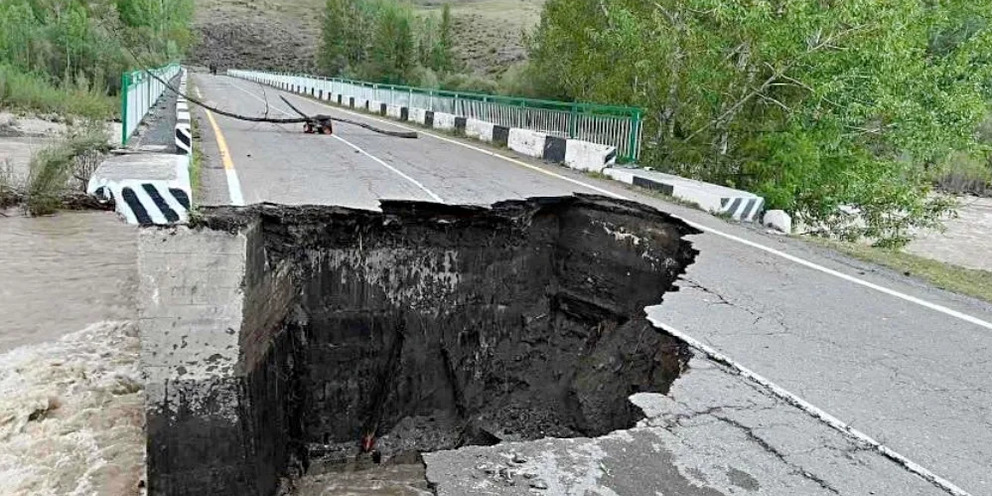 Сломанные мосты