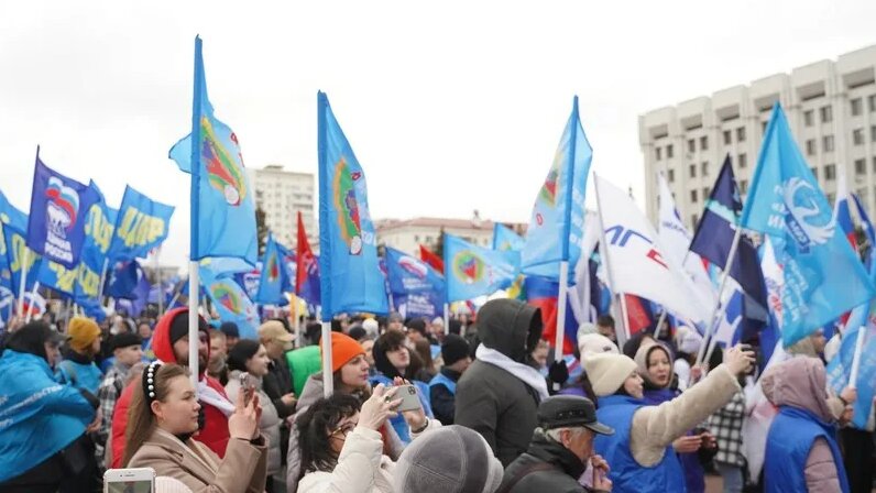 Концерт на площади