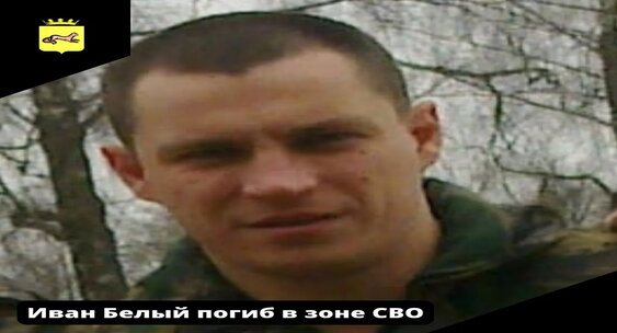 Бессмертный полк Донбасса: Половников Иван Сергеевич 05.05.1982-16.03.2022