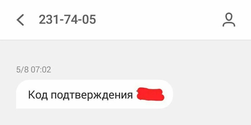 Lcsg что это