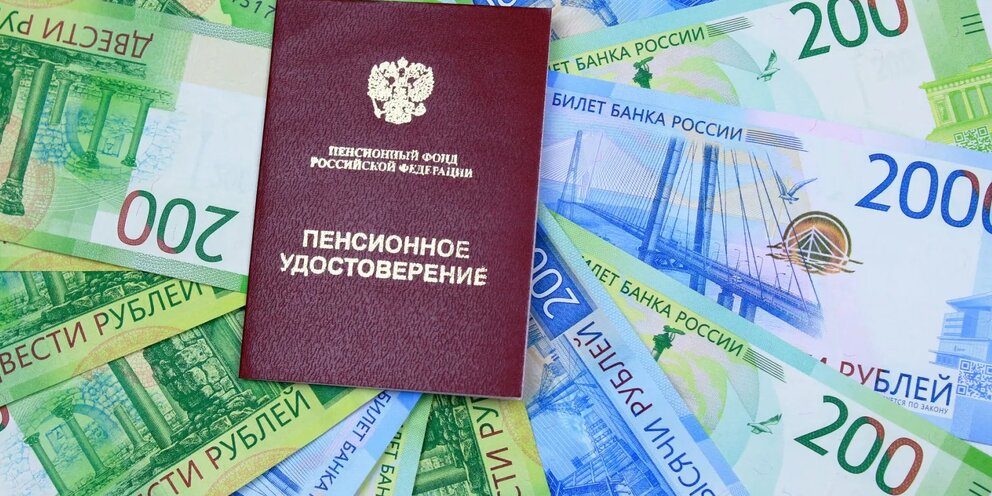 С 1 января увеличат страховые пенсии