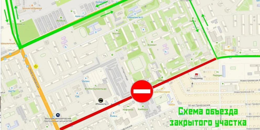 Ул 22 апреля омск карта