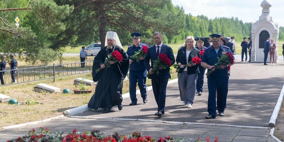 Псков граждан проект