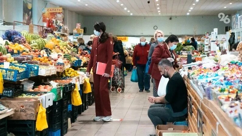 Ставрополь оптовый рынок. Мебельный магазин возле южного рынка. Оптовый рынок ставрополь. Ставрополь оптовый рынок. Южный рынок ставрополь график.