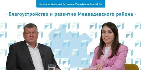 Спорт строй проект
