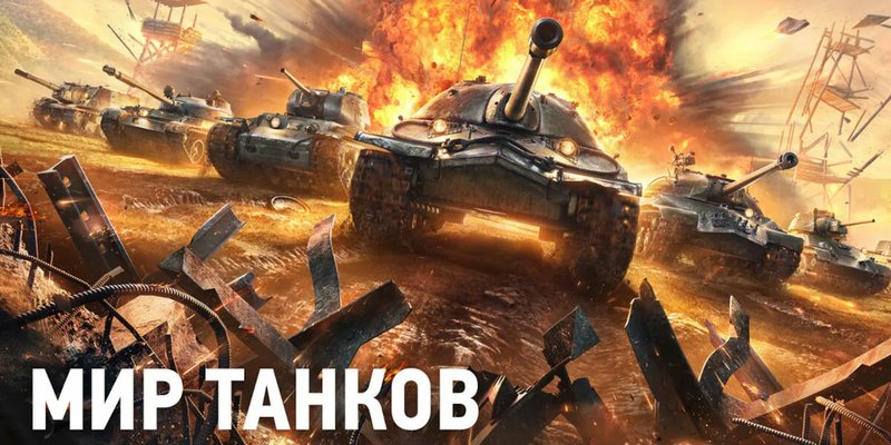 Газета.Ru