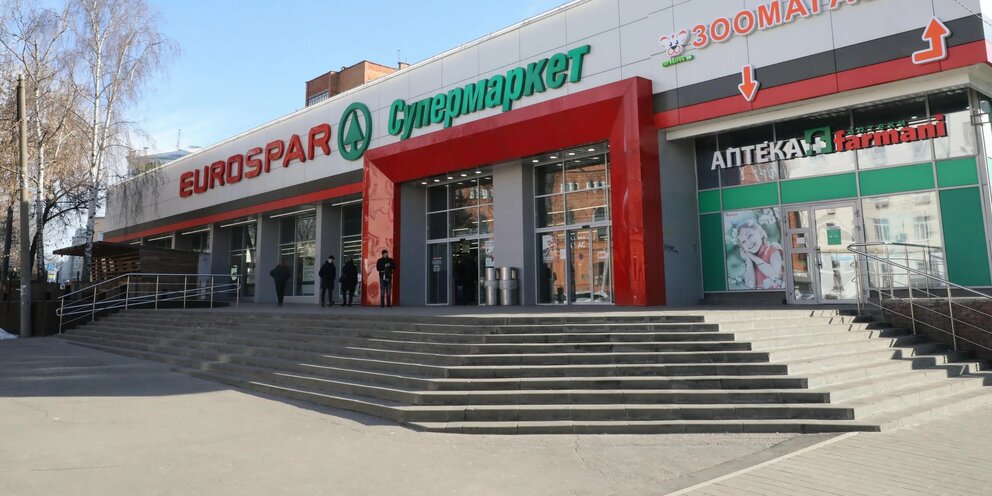 Спар закрывают. Spar просп. Гагарина, 84, Нижний Новгород фото. Спар Миддл Волга. Магазин правда в нижним Новгороде.