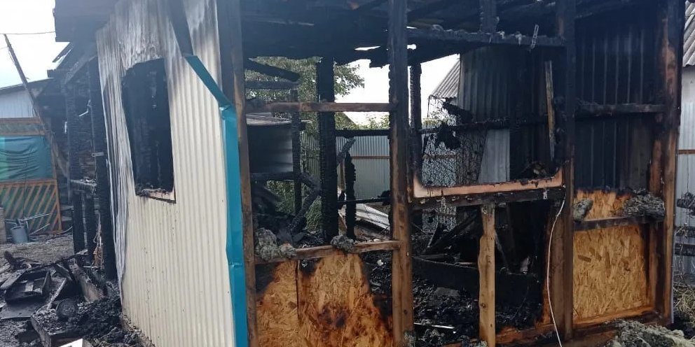 Сибай карьер горит. Что происходит в сибае. Сгол дом в селе чермошное. Глава администрации г округа сибай. Юго-восточный межрайонный центр семья.