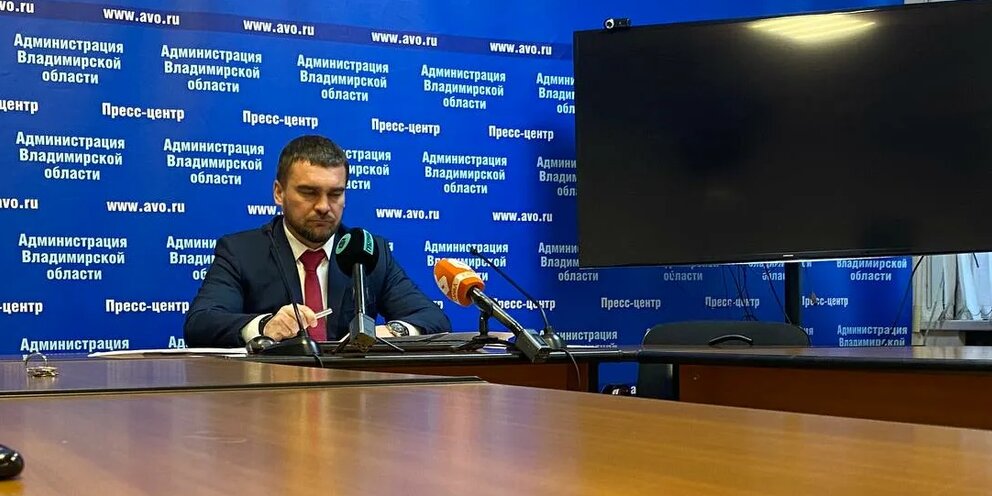 Фонд капремонта владимирской. Директор фонда капремонта. Фонд капитального ремонта владимирской. Фонд капремонта владимирской. Фонд капремонта владимирской.