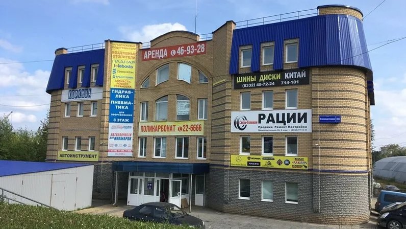 Производственная 11 киров карта