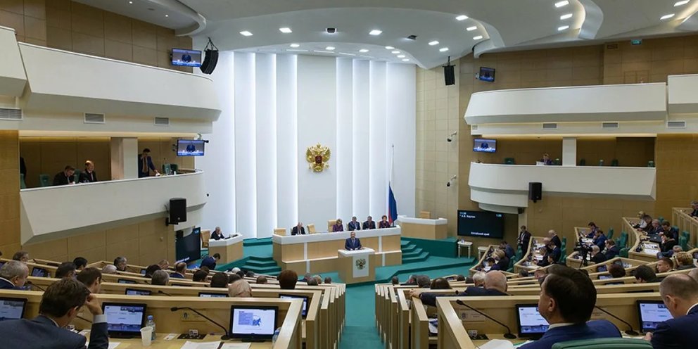 Проект закона о военном положении
