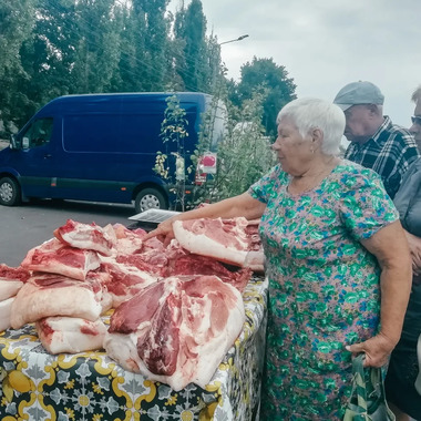 Новости овощной продукции