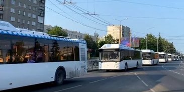 Схема оплаты проезда автобус