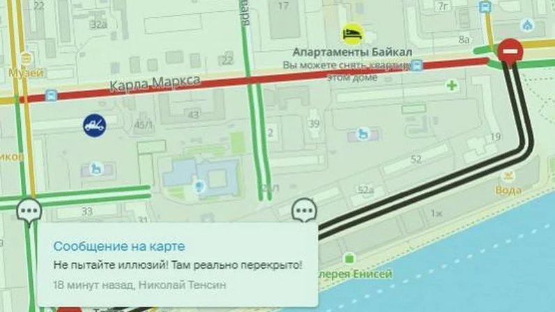 Схема движения автобусов в красноярске режиме реального времени