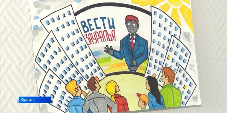 Совкомбанк конкурс рисунков