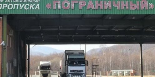 Рекламный проект дальнего востока