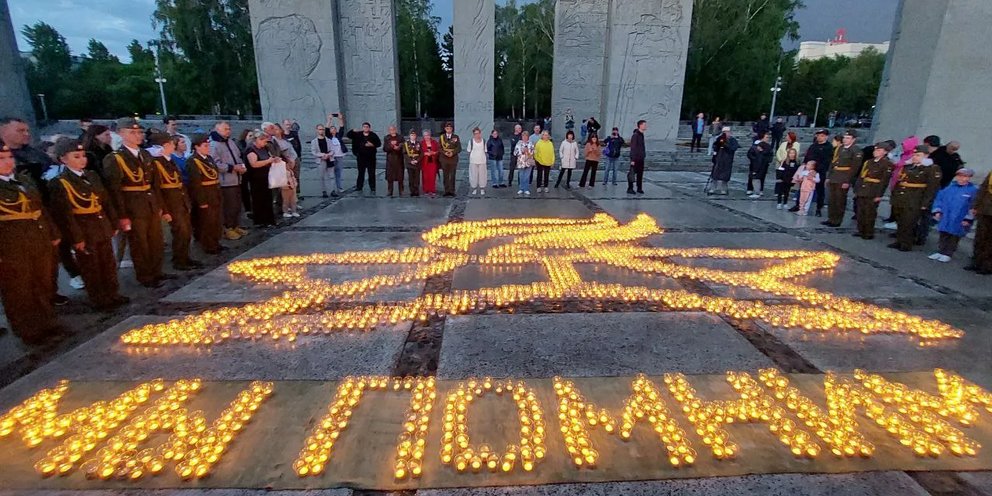 Вечный огонь в коврове рисунок
