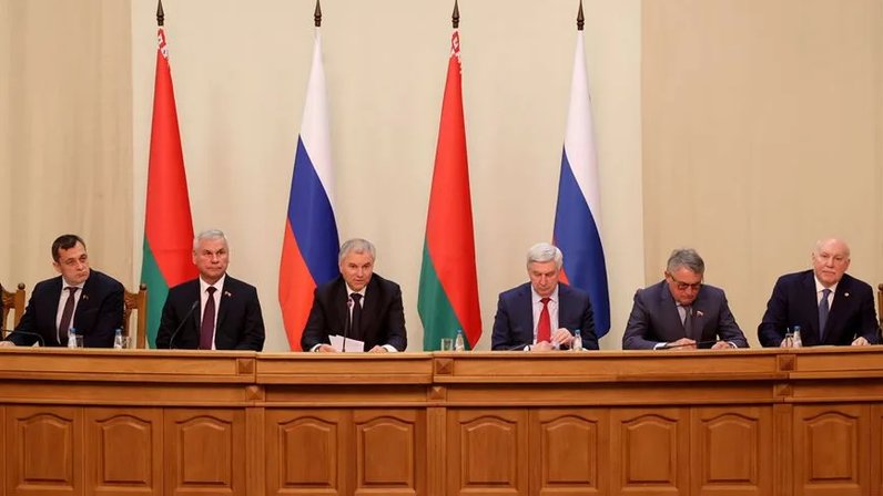 Проект флага союзного государства