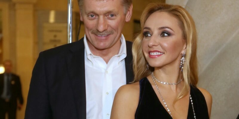 Дмитрий Песков заявил, что его дочь жила во Франции "очень бедно" - Рамблер/ново