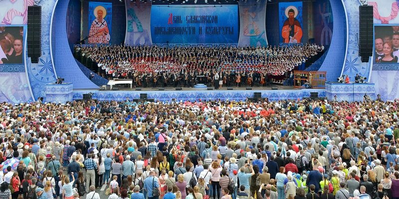 24 мая день славянской письменности и культуры азбука. День славянской письменности и культуры ютуб. День славянской письменности и культуры отмечается. День славянской письменности и культуры ютуб. День славянский письмености.