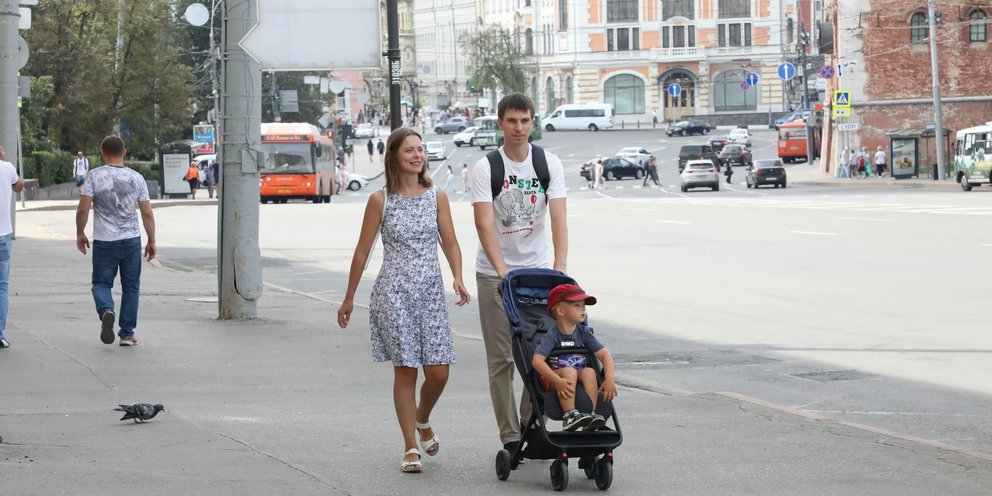 Проект для родителей детей инвалидов