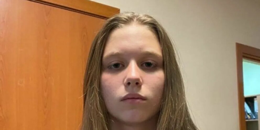 16 детей. Мама в 16. Беременна в 16 саша тверь. Мама эдика. 02 24.