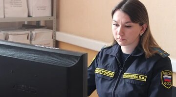 герб судебных приставов рф. судебный пристав найден мертвым в машине в орле. приставы орел узнать. судебный пристав музалевская орел. приставы орловского района.