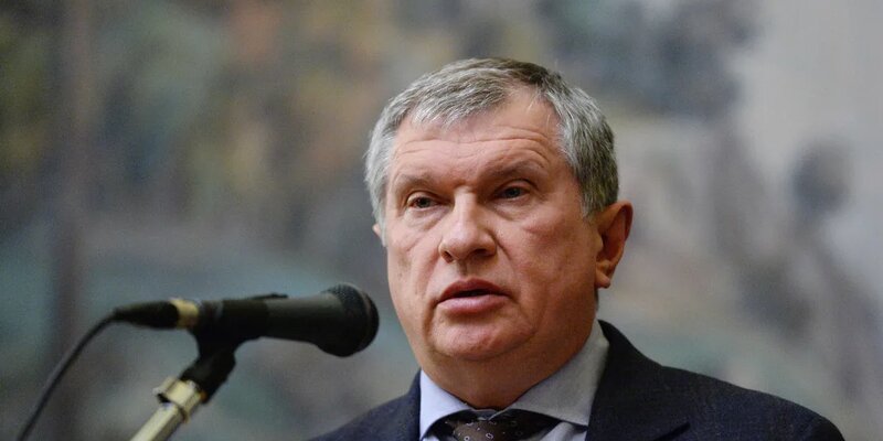 Глава роснефти