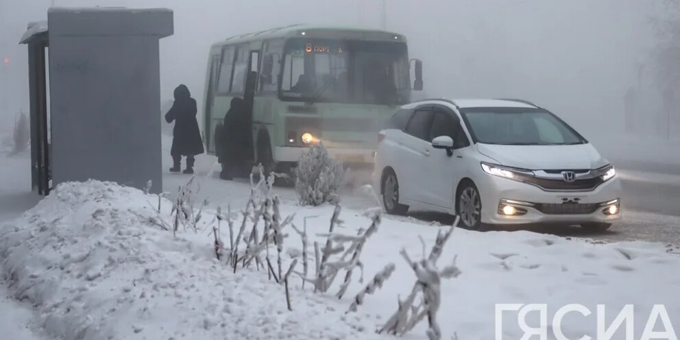 Автобус якутск 2024