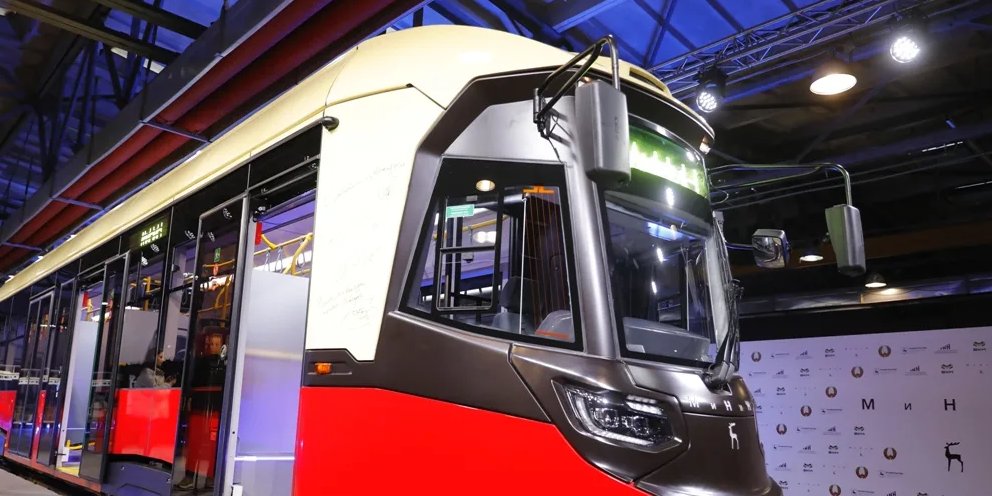 Новый трамвай "МиНиН" вышел на маршрут № 8 Нижегородская правда Дзен