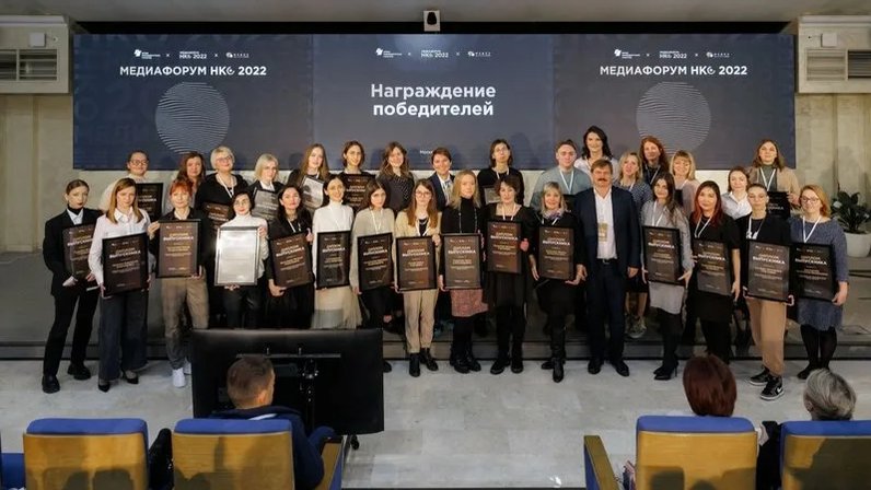 Гранты на социальные проекты 2023