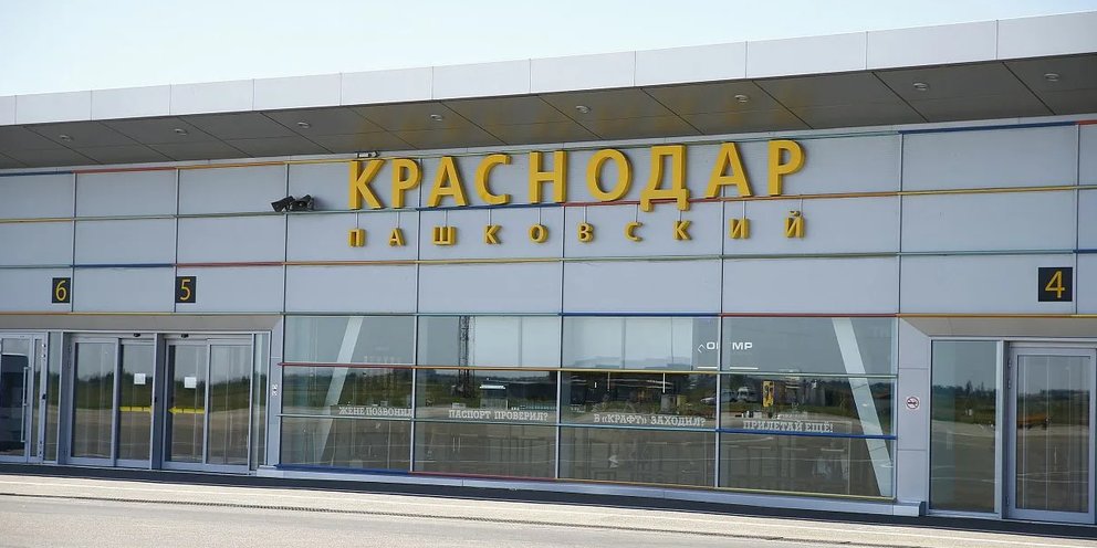 Аэропорт краснодар строительство фото