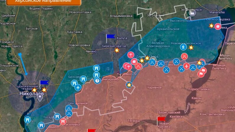 Херсонское направление последние карта