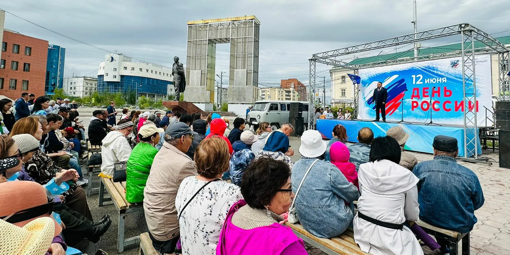 Площадь орджоникидзе якутск старые