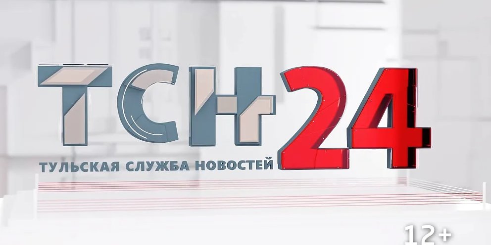 22 февраля канал. Тсн24. Телеканал 22 канал. ТСН 24 липня 2019