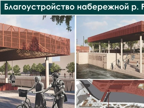 Сахалин граждан проект