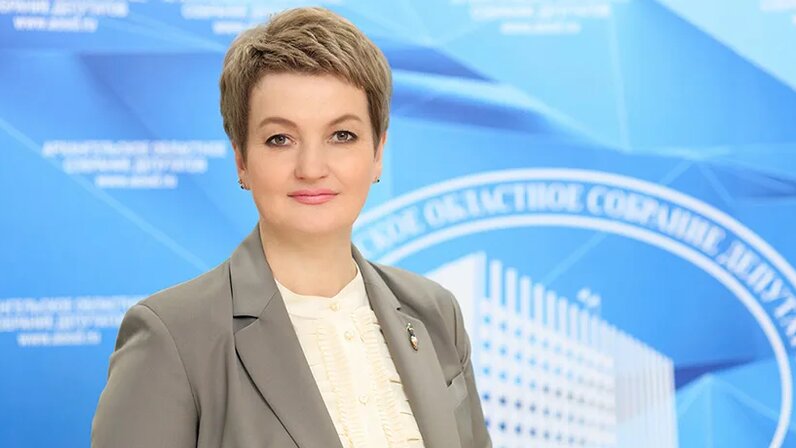Екатерина прокопьева архангельск биография личная жизнь Председатель областного Собрания Екатерина Прокопьева поздравила руководителей, 
