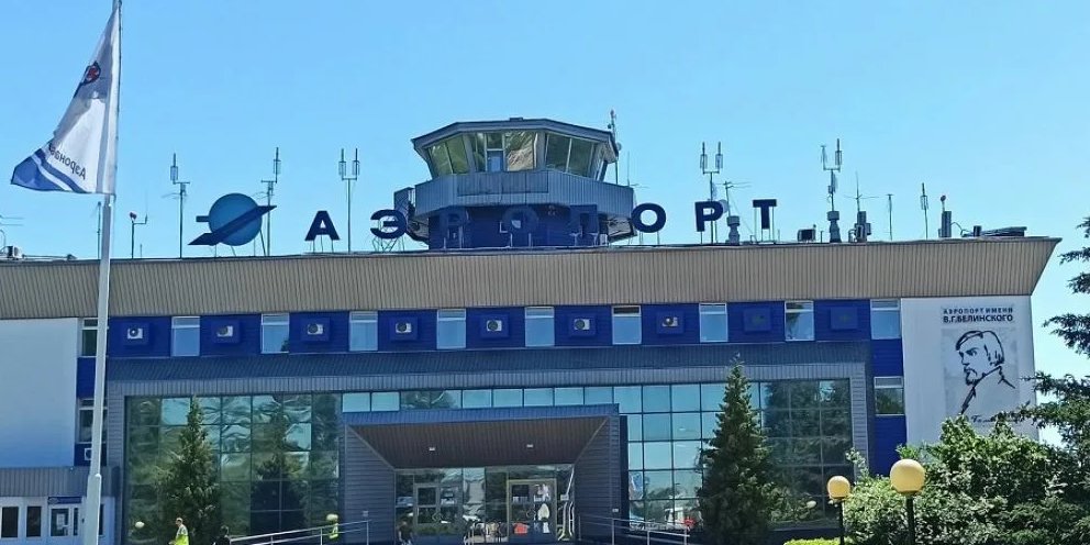Аэропорт города пенза