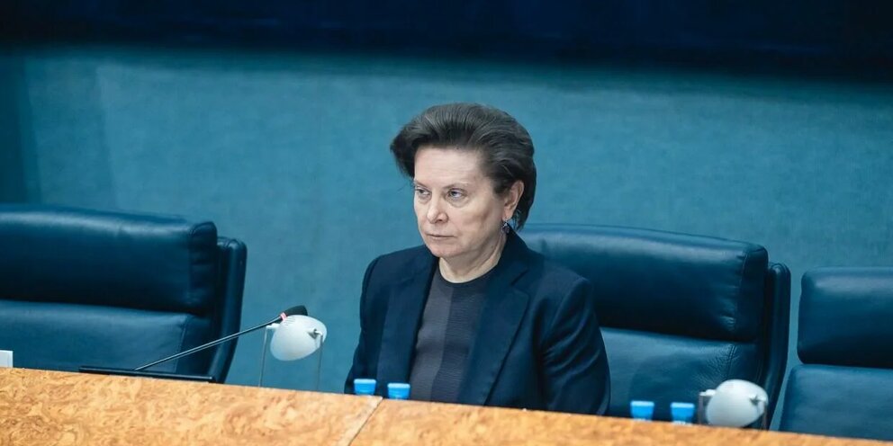 Дочери натальи комаровой губернатора хмао. Отставка комаровой. Отставка комаровой. Отставка комаровой. Отставка комаровой.