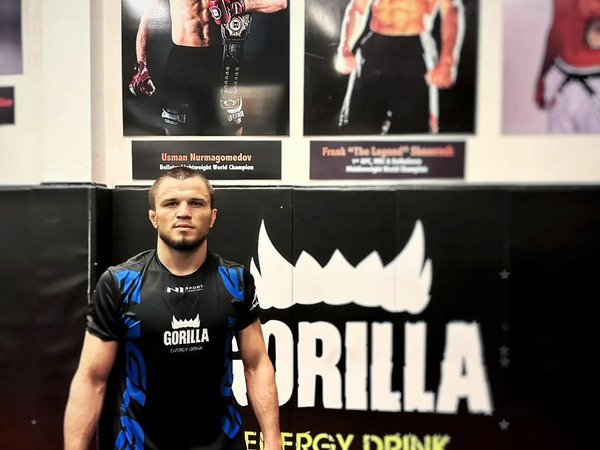 Тренируйся пока. Смешанные единоборства. Бойцы UFC.