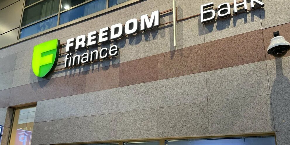 Freedom bank kz