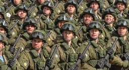 Вс