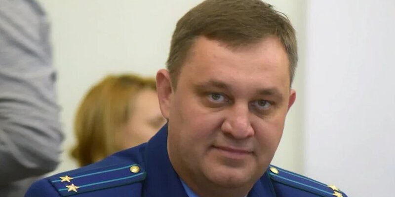 Дело возвращено прокурору
