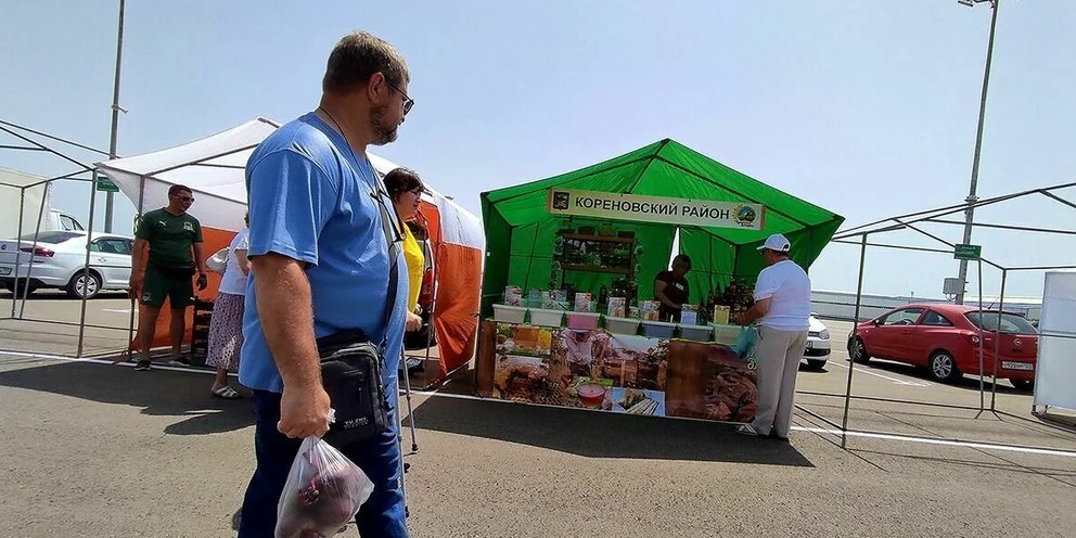 Садовая ярмарка в краснодаре. Ярмарка выходного дня в Краснодаре. Краснодар ярмарка выходного дня 2024. Ярмарка вкуса Краснодар оптовый рынок. Ярмарка выходного дня картинки.
