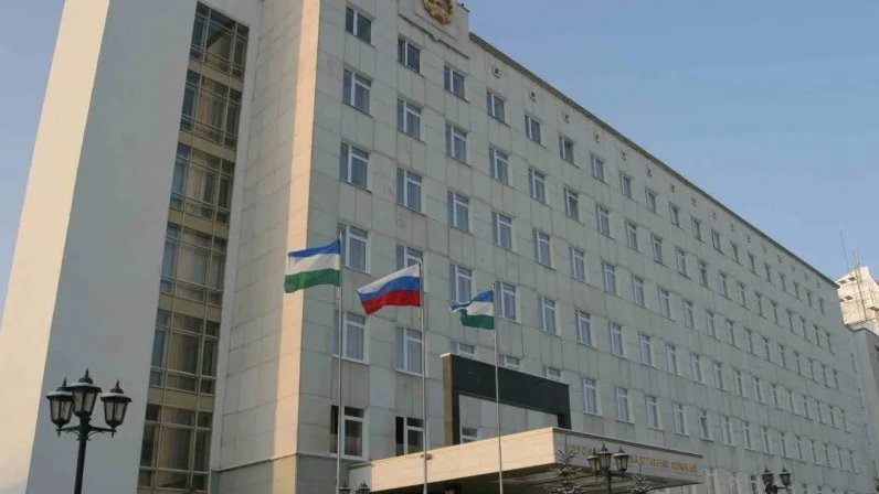 Законы башкирии